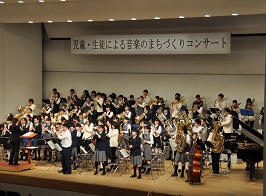 写真:児童・生徒による音楽のまちづくりコンサート2015