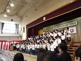 写真：福生第二小学校140周年記念式典