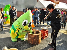 写真:新春親子お楽しみ会