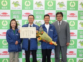 写真:福生第一中学校おやじの会東京都教育委員会感謝状受賞報告