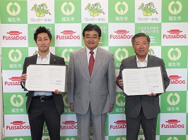写真:災害時における協定締結式