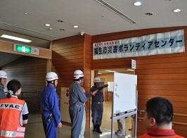 写真:災害ボランティアセンター