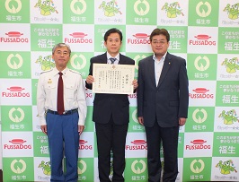 写真:福生消防署長感謝状贈呈式