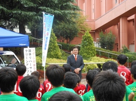 写真:国体リハーサル大会会場清掃活動