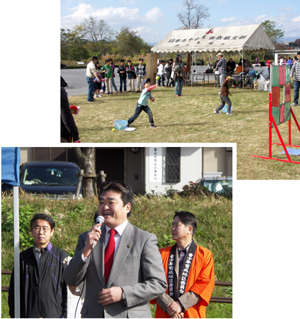 写真:軽スポーツ&とん汁会