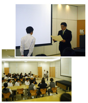 写真:福生第三中学校「わがまち宝探し」発表会