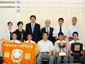 写真:福生第二中学校野球部市長訪問