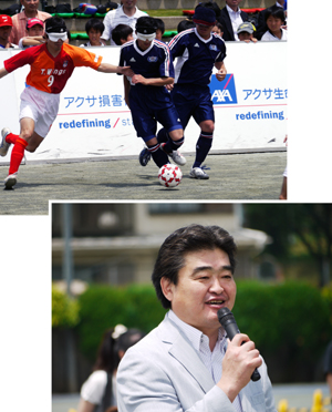 写真:市営競技場リニューアルオープン記念ボイボイフェスタ