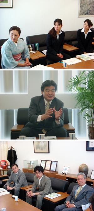 写真:市制施行40周年記念対談