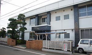 写真:松林会館・公民館松林分館