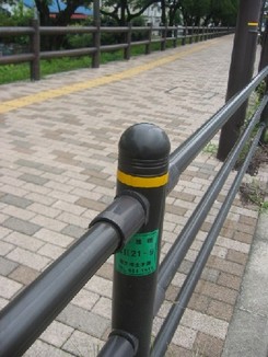 写真:防護柵