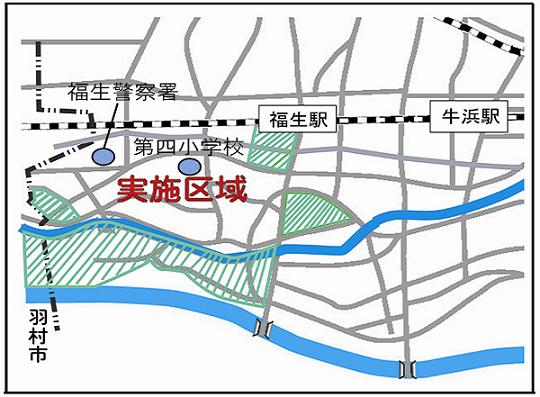 画像:地籍調査実施区域