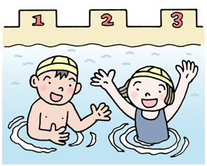 画像:こどもが仲良くプールを利用しているイラスト