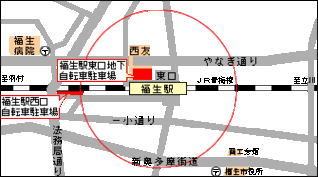 地図:福生駅周辺
