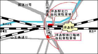 地図：拝島駅周辺