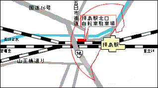 地図:拝島駅周辺