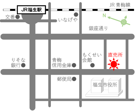 JAにしたま福生支店地図