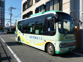 写真：福祉バス