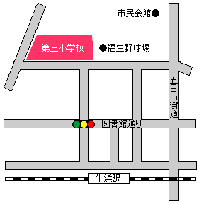 第4投票区地図第三小学校