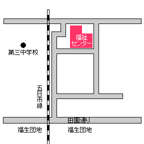 画像:第9投票区地図福祉センター