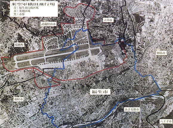 画像:横田基地