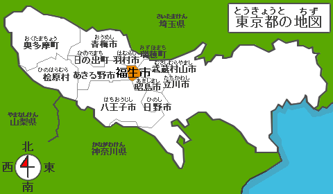 画像：東京都の地図