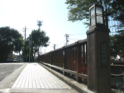 写真：平和橋