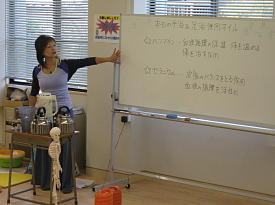 写真:アロマで体調改善運動の様子1