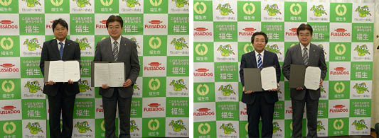 写真:西多摩薬剤師会との協定締結、卸売販売業者との協定締結