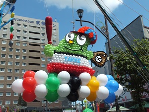 写真:たっけー☆☆大竹飾り