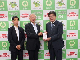 写真:東京福生ライオンズクラブ・東京福生ライオネスクラブ寄附贈呈式