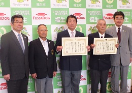 写真:東京都スポーツ功労賞受賞報告
