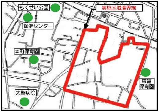 画像:平成29年度地籍調査範囲の図