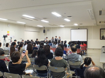 写真:ふっさっ子グローバルヴィレッジ報告会