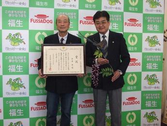 写真:バードカービングコンクール特別賞受賞報告