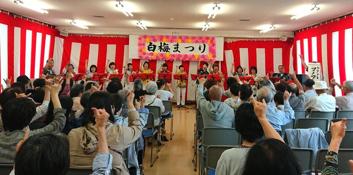 演示(9日)