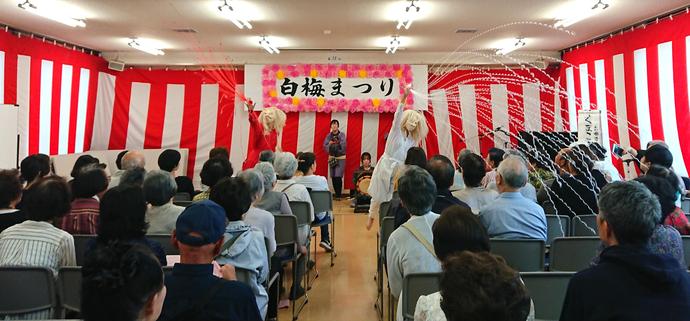 演示(9日)