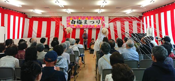 演示（9日）