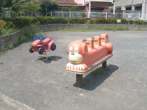 写真:牛一公園2