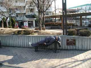 写真:背伸ばしベンチ