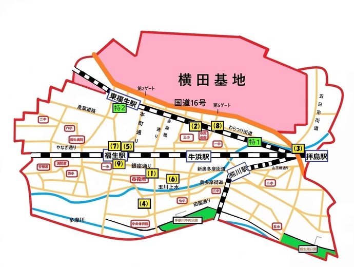 福生市地図