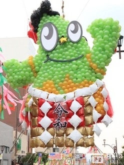 写真:たっけー☆☆大竹飾り