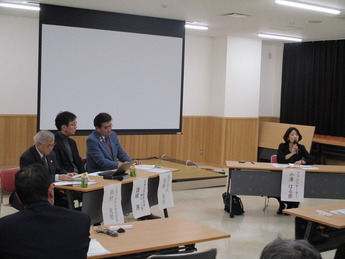 写真:福生のハコモノ(公共施設)未来トーク
