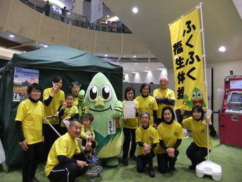 写真:チームふくふく