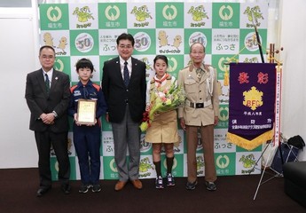 写真:福生消防少年団総務大臣賞受賞報告