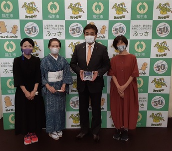 写真:福生日本文化こども教室市制施行50周年記念事業報告