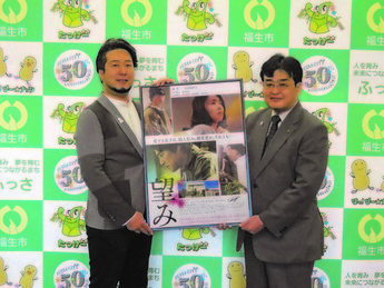 写真:ヴァイオリニスト山内達哉さん来訪