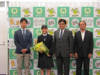 写真:福生第一中学校3年生陸上競技全国大会出場報告