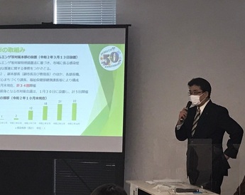 写真:5市市長が語る地域自治体連携シンポジウム
