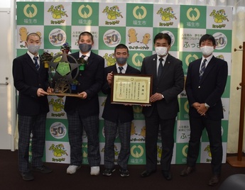 写真:都立多摩工業高等学校感謝状贈呈式